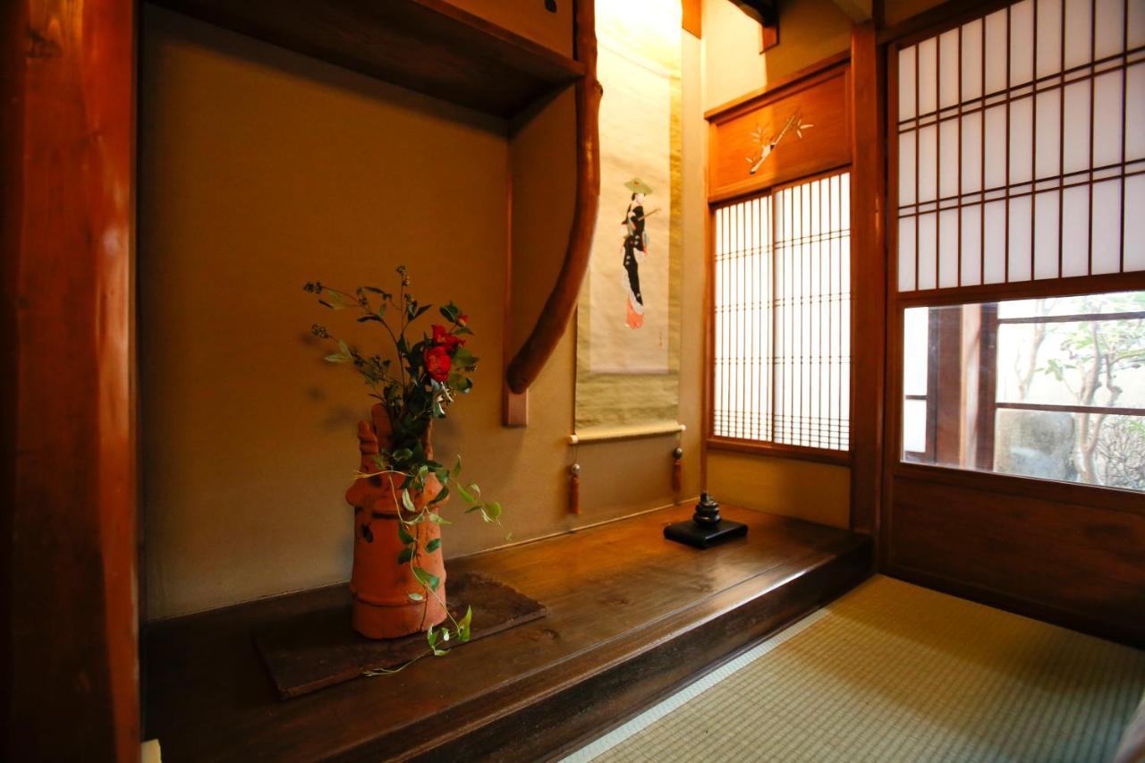Matsuharu Ann Villa - Kyoto — Photos 3