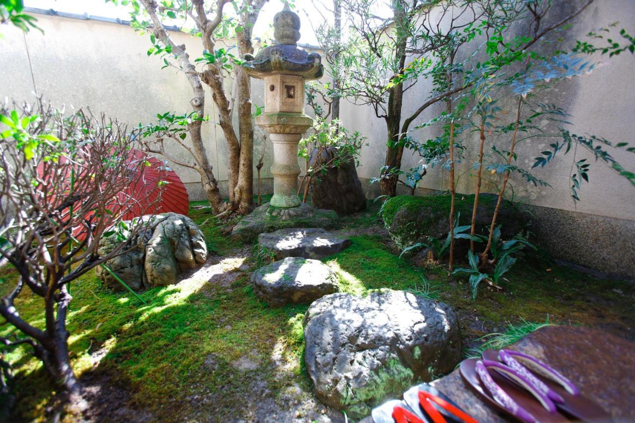Matsuharu Ann Villa - Kyoto, Kyoto